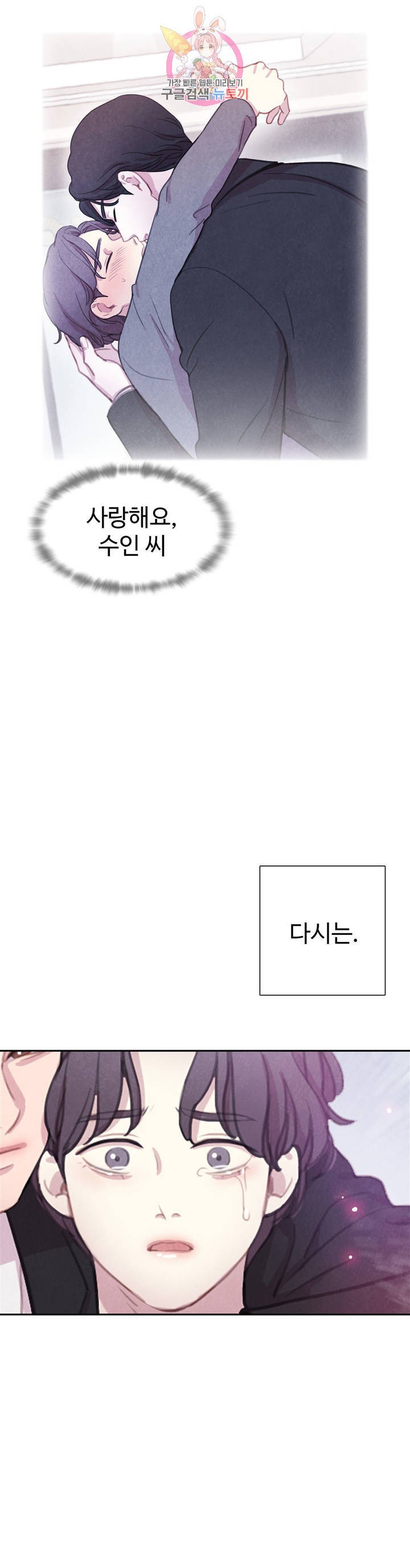 16142132158349.jpeg