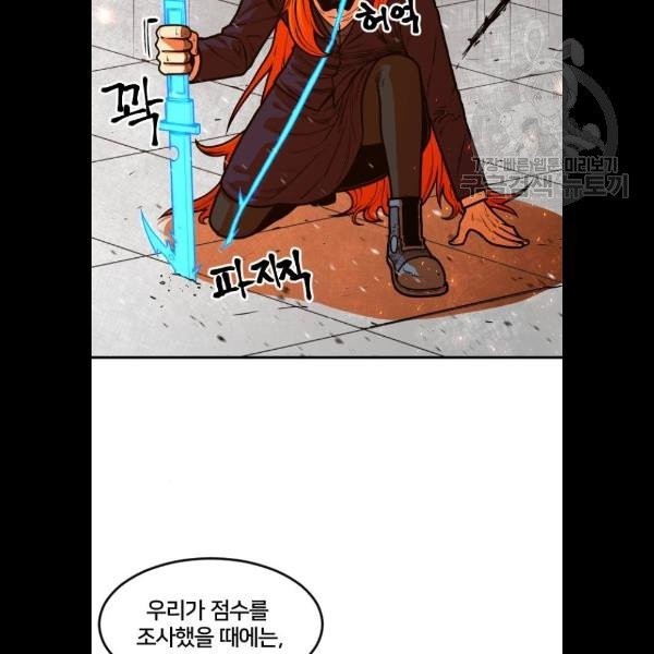 16142135304288.jpeg