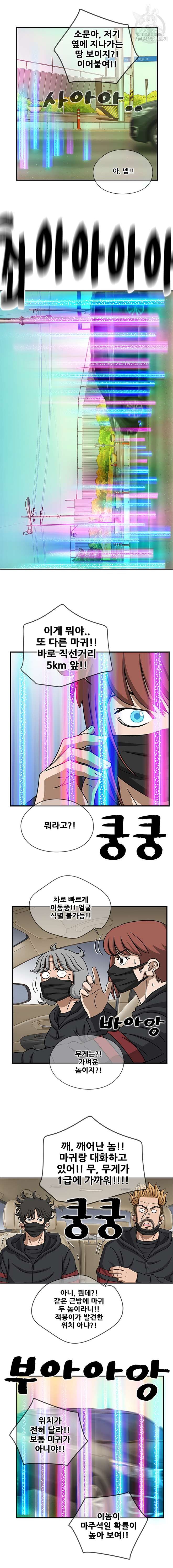 16142138768486.jpg