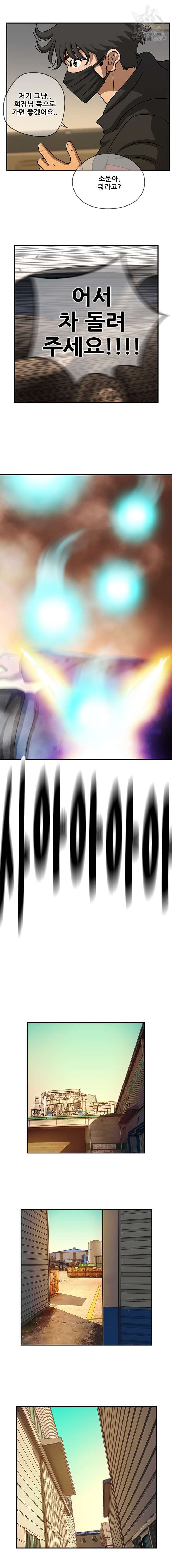 16142138834746.jpg