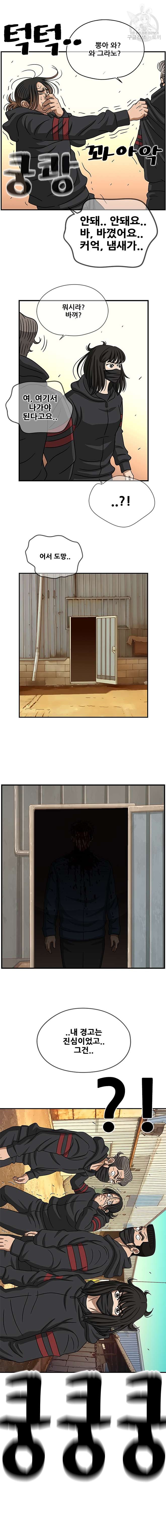 16142138853744.jpg
