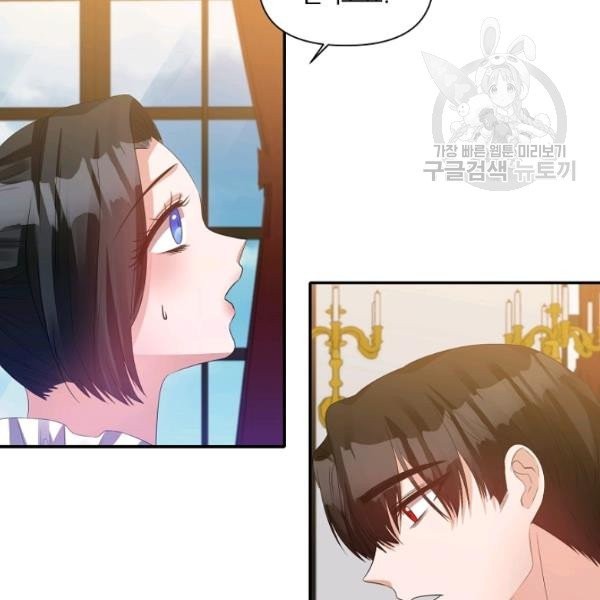 1614215292692.jpeg