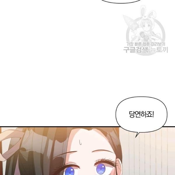 16142152944724.jpeg