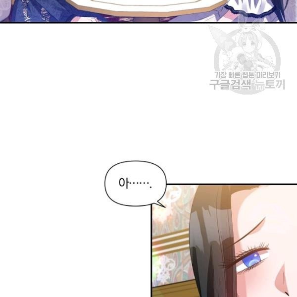 16142153088631.jpeg