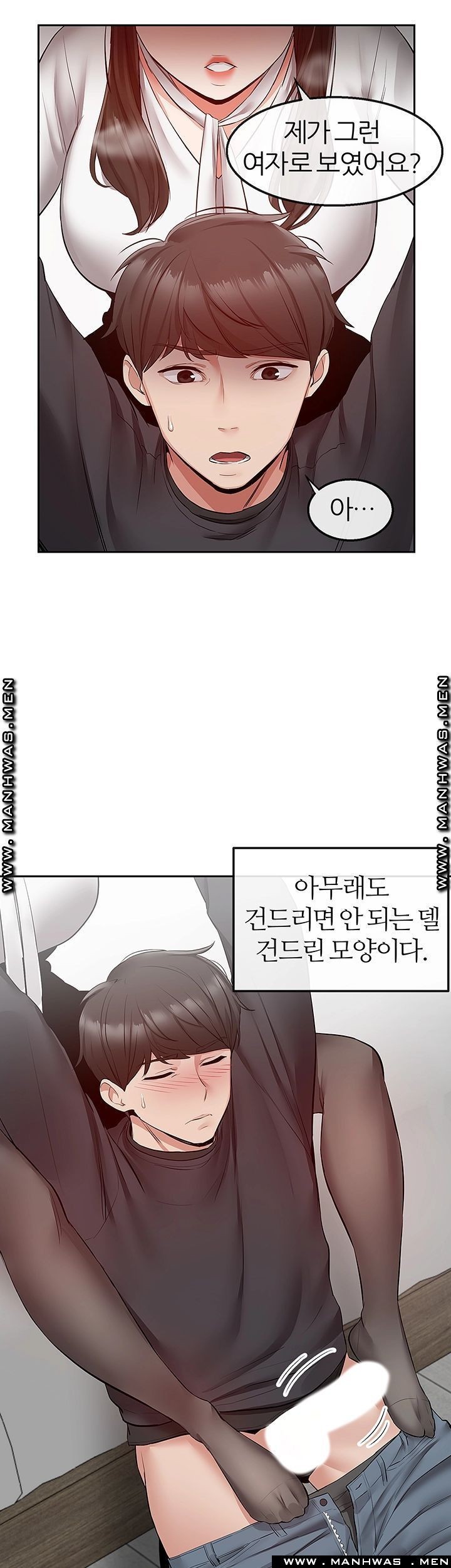 16142155193575.jpeg
