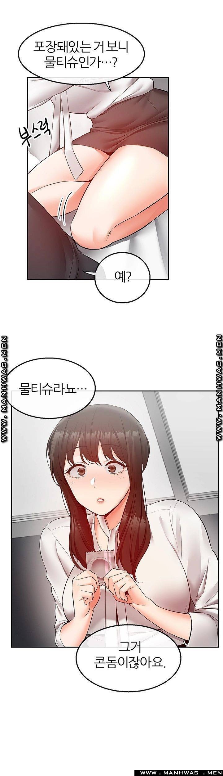 16142155306478.jpeg