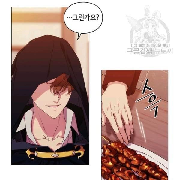 1614215892648.jpeg