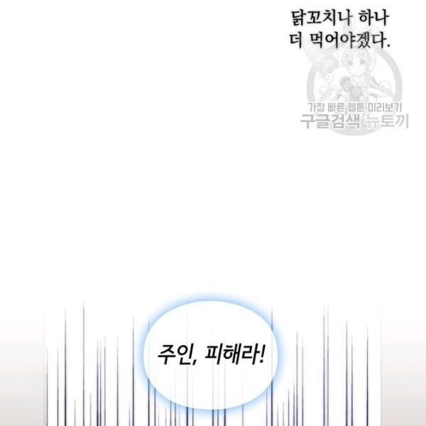 16142158952277.jpeg