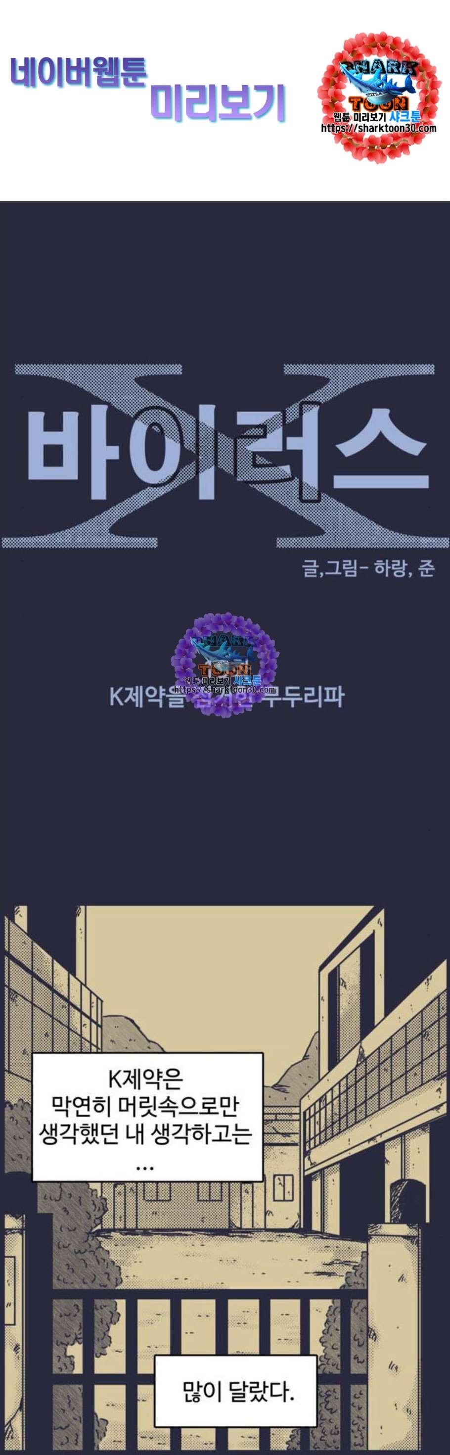 16142167498458.jpeg