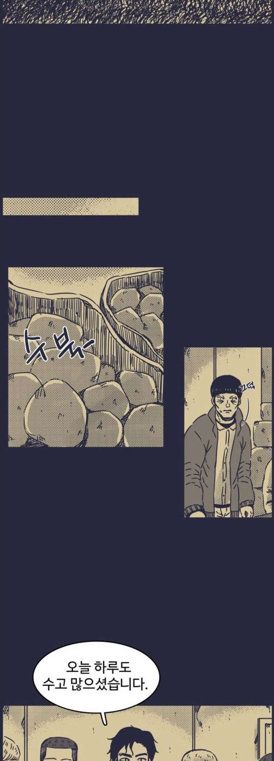 16142167657468.jpeg