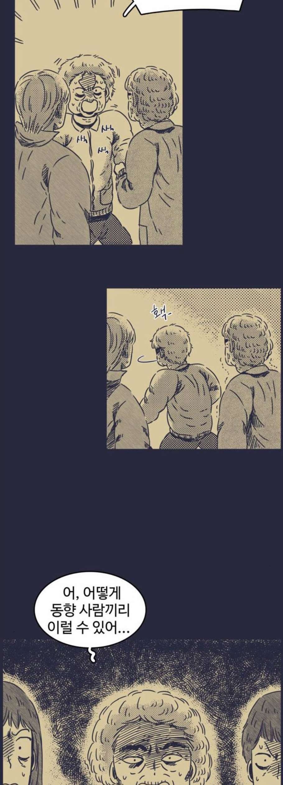 16142167947791.jpeg