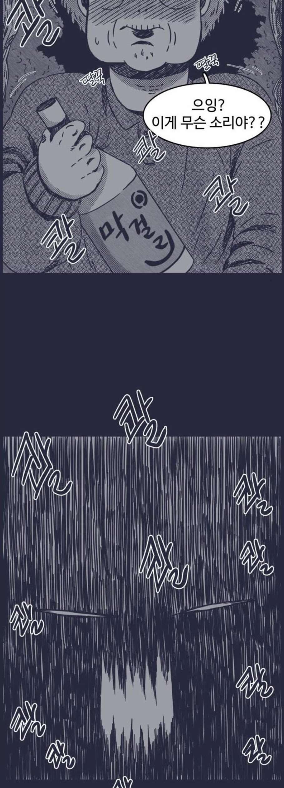 16142167973936.jpeg
