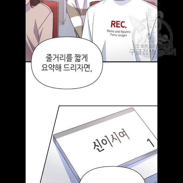 1614217585154.jpeg