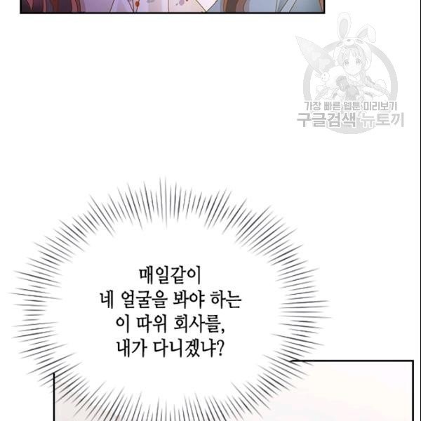 16142179911732.jpeg