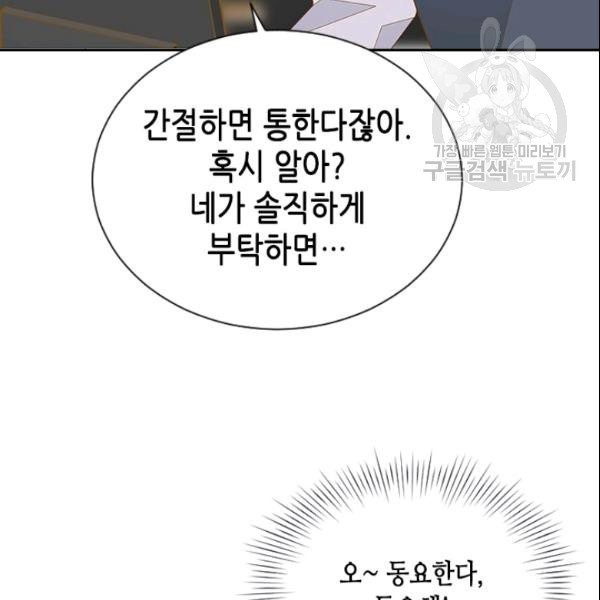 16142180883745.jpeg