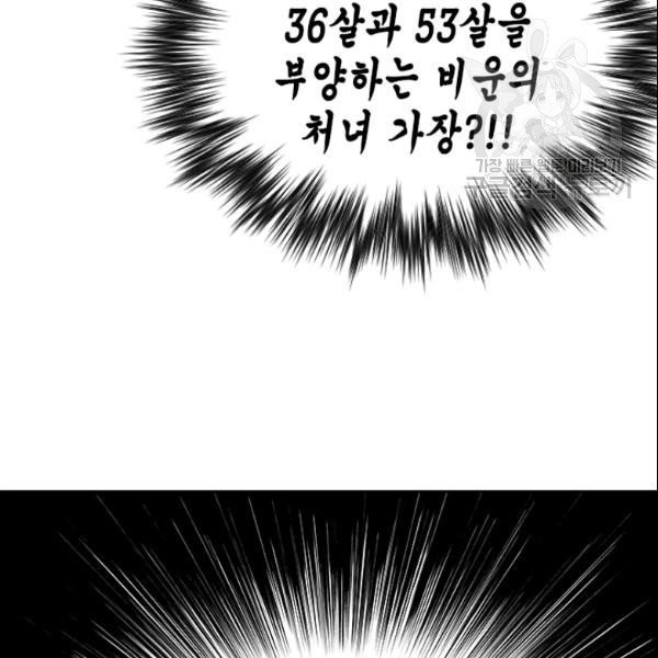 16142181235183.jpeg
