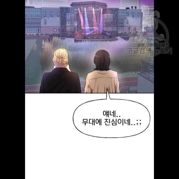 16142181727322.jpeg