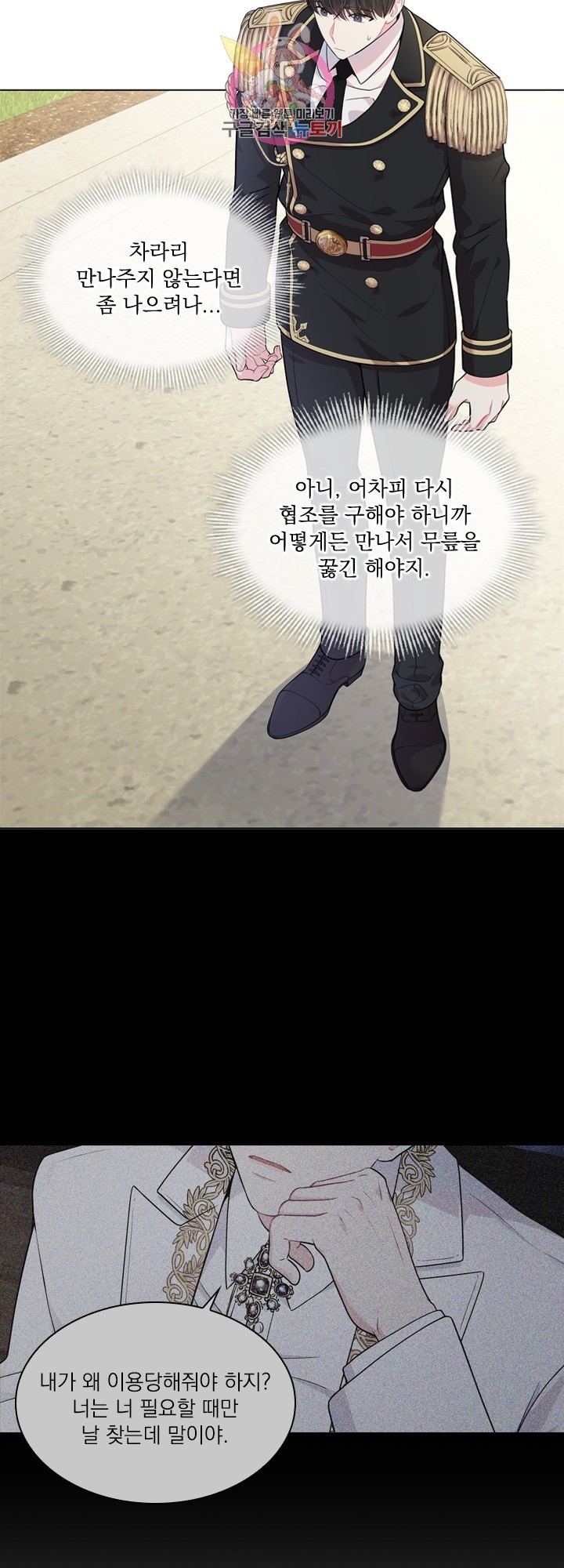 16142183212565.jpg