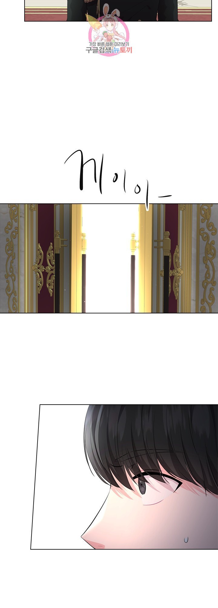 1614218331364.jpg