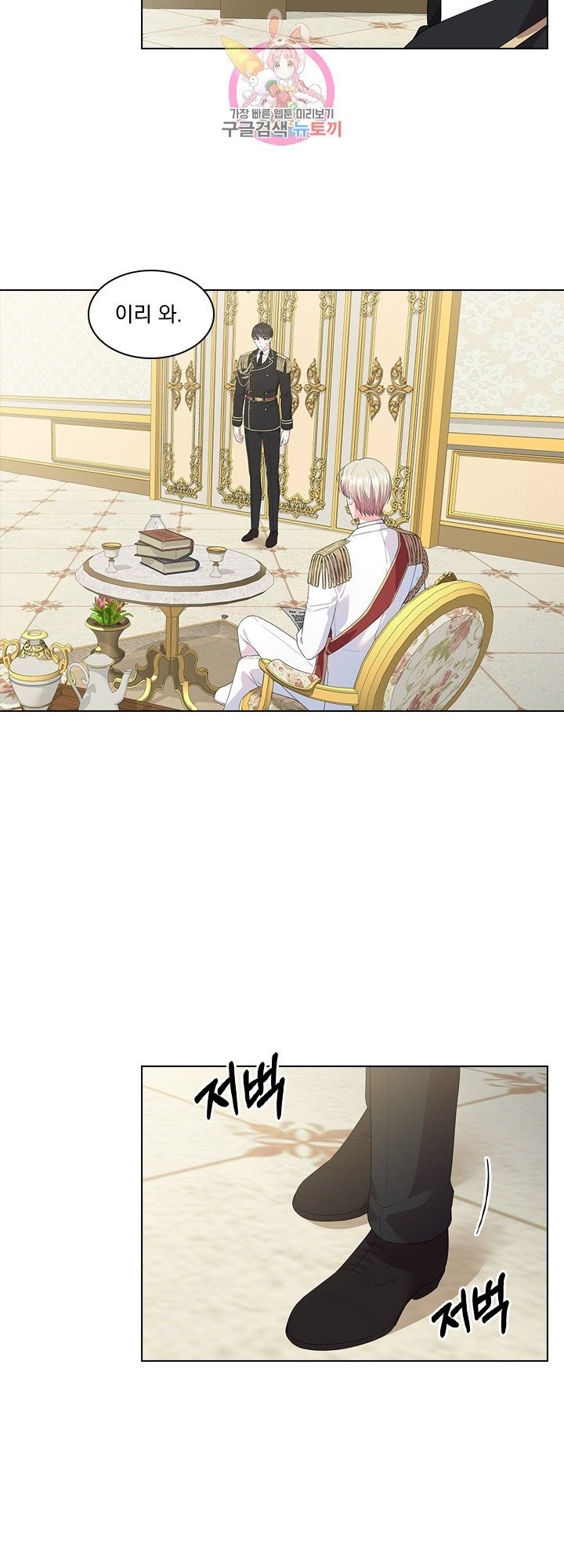 16142185140475.jpeg
