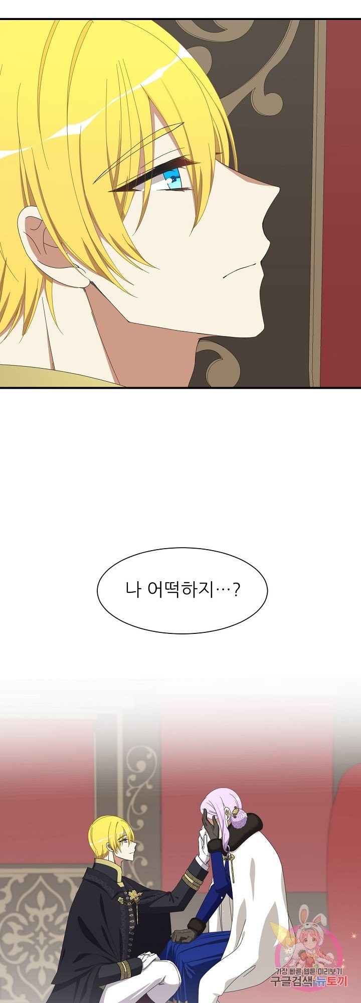 1614218762872.jpeg