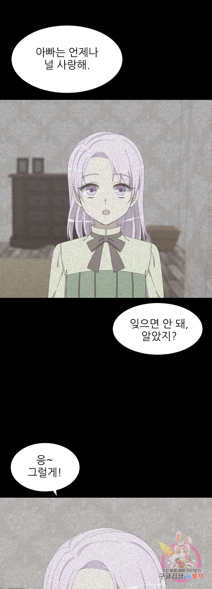 1614218783771.jpeg