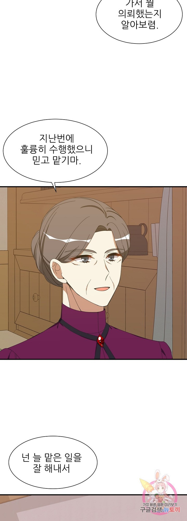 1614218789842.jpeg