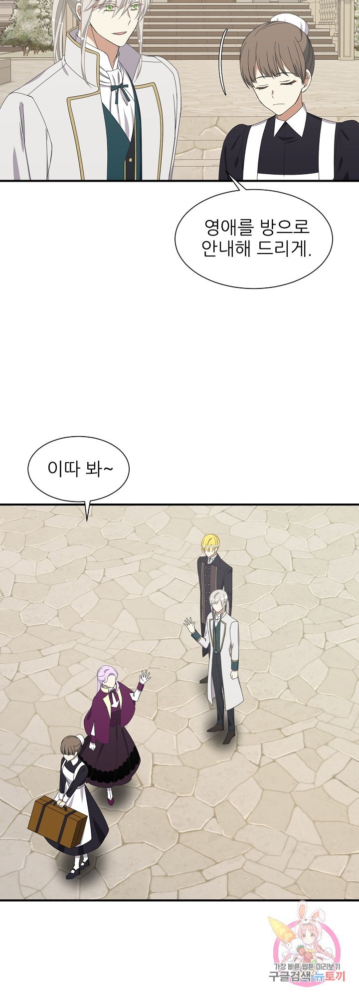 16142188013247.jpeg