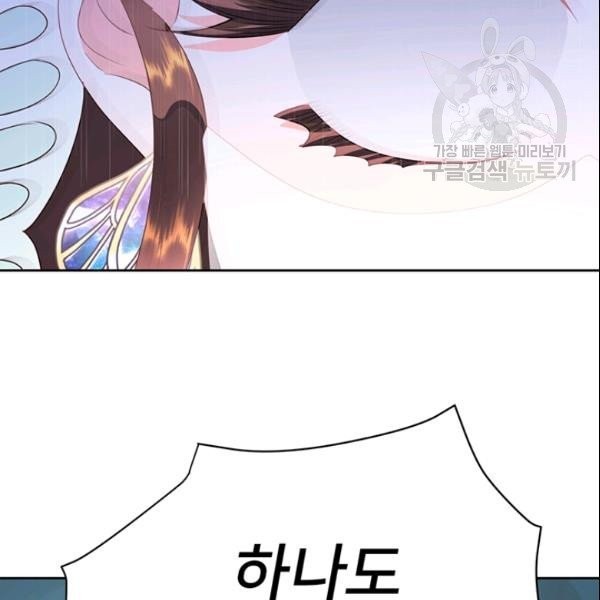 16142188831094.jpeg