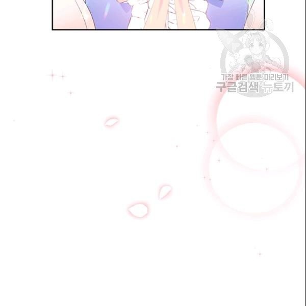1614218896246.jpeg