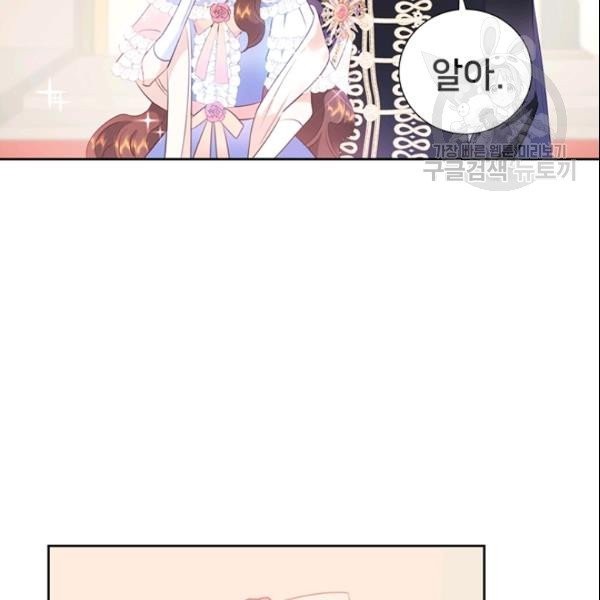 16142189099091.jpeg