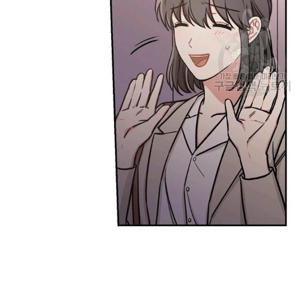 1614219009535.jpeg