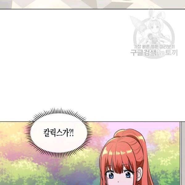 16142194289749.jpeg