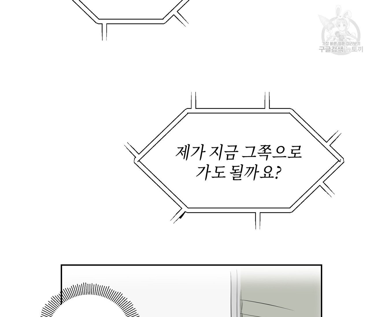 1614219917303.jpeg