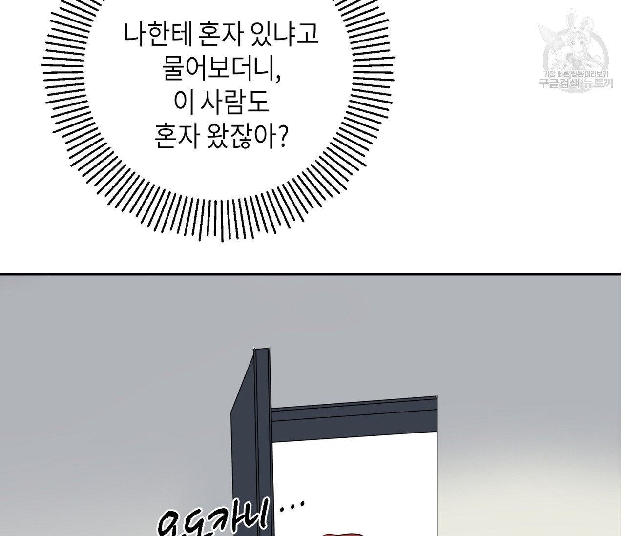 16142199262338.jpeg