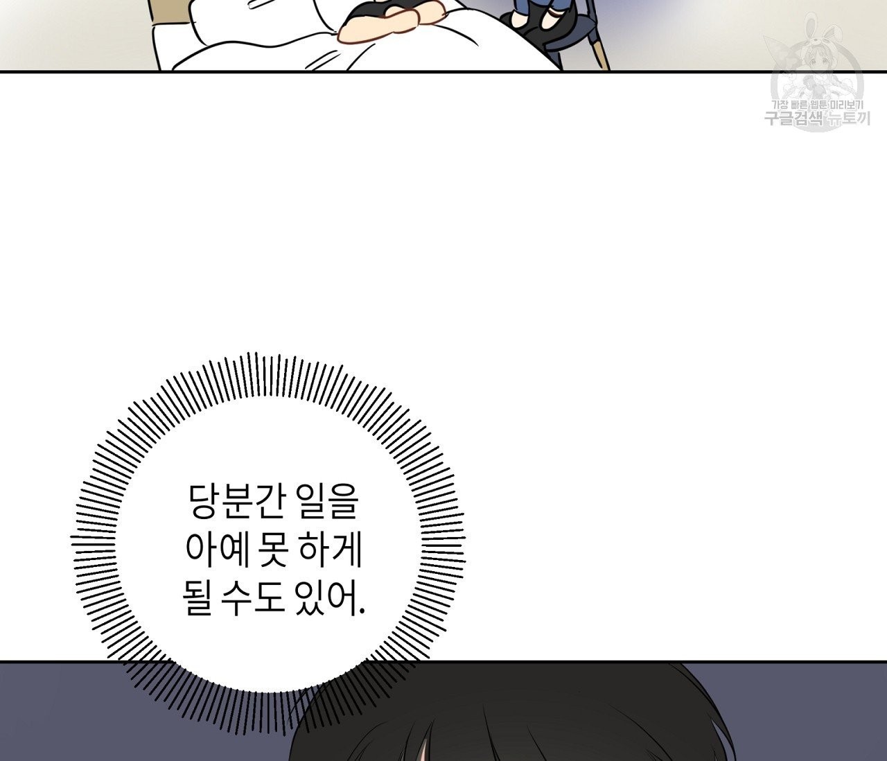 16142199652705.jpeg