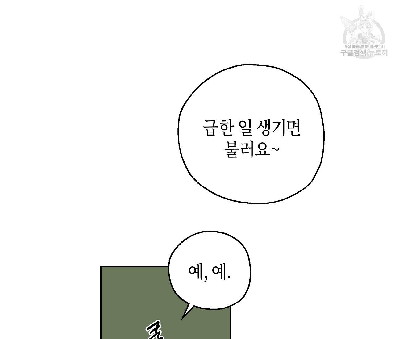 16142199924444.jpeg