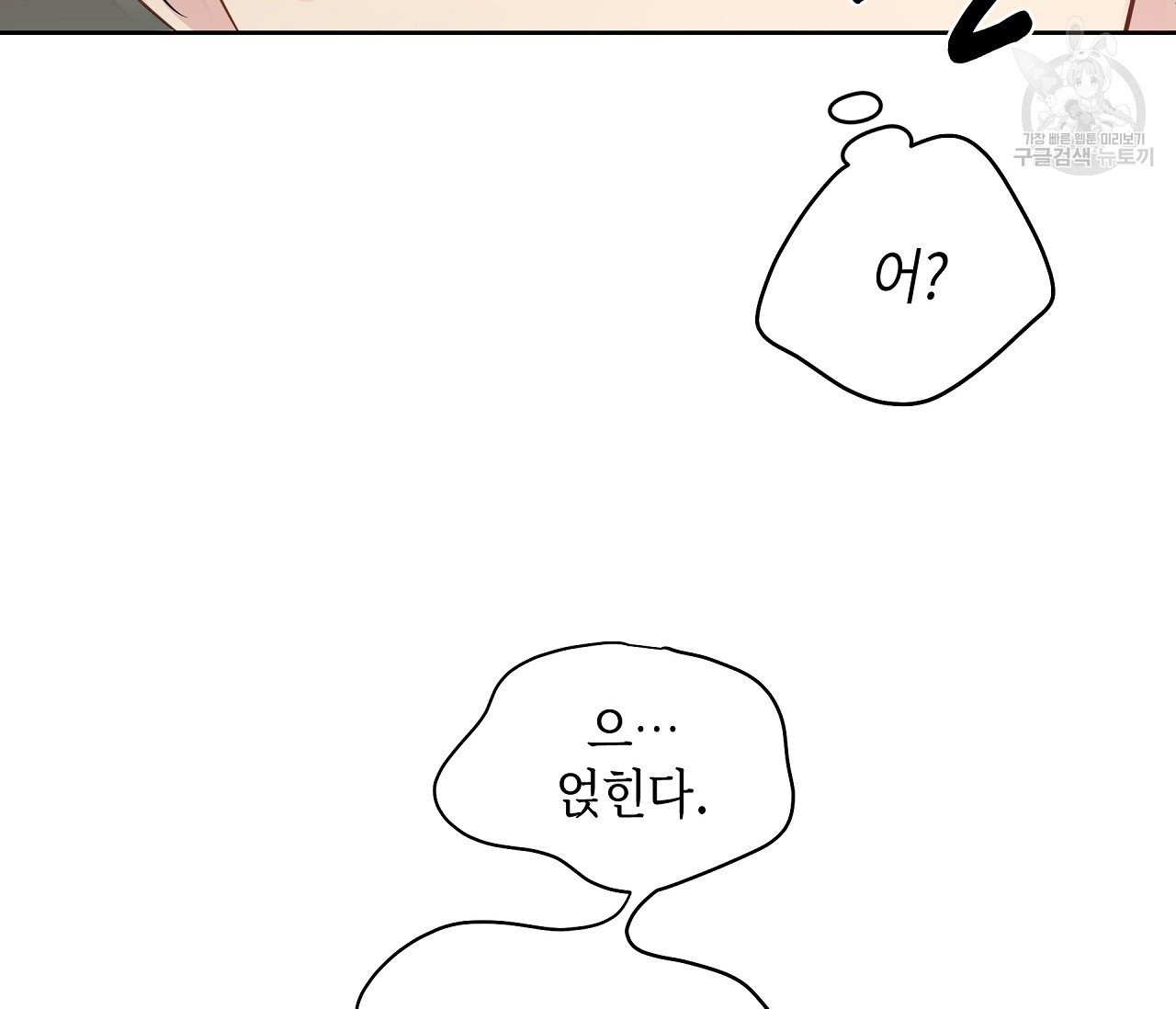 16142200235731.jpeg