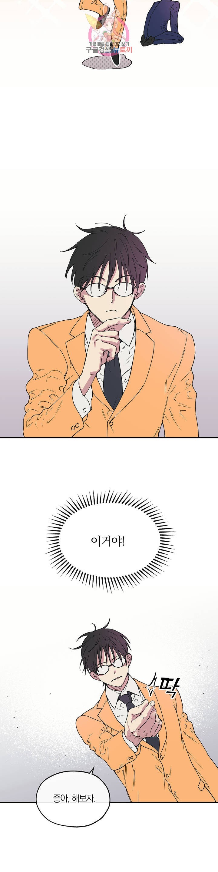 16142200602663.jpeg