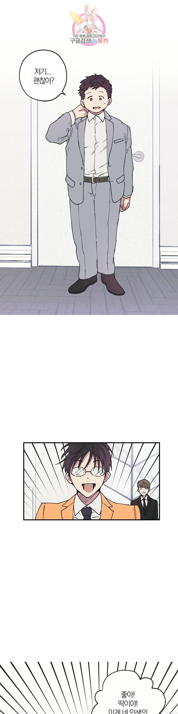 16142200655386.jpeg