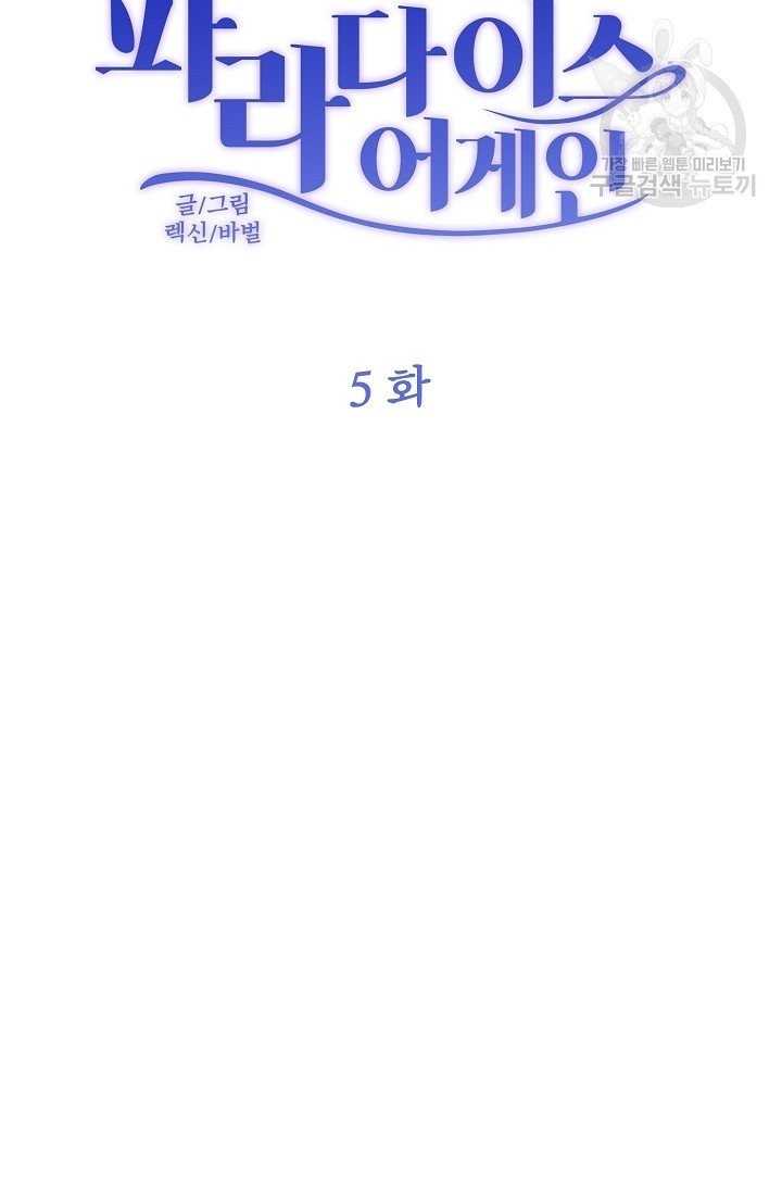 16142202744344.jpg