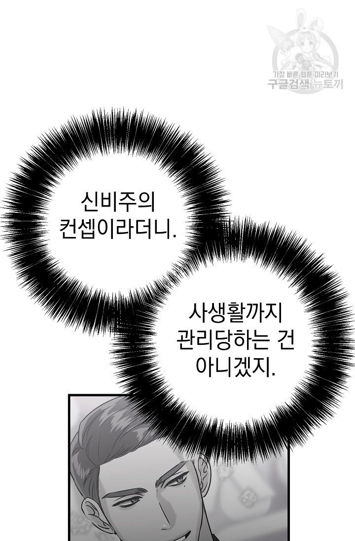 1614220351203.jpg