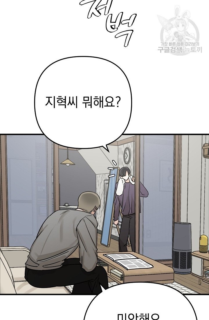 16142203594856.jpg
