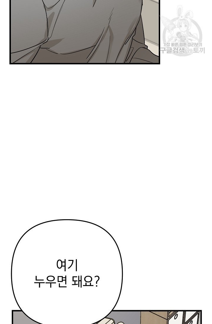 16142203659616.jpg