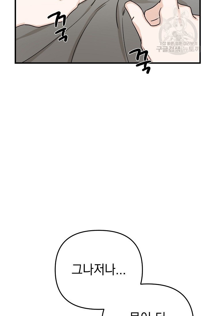 16142203679007.jpg