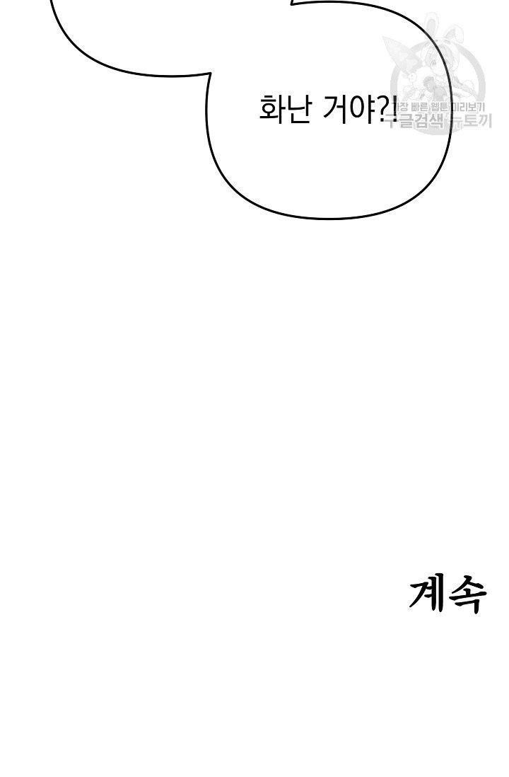 16142203801487.jpg