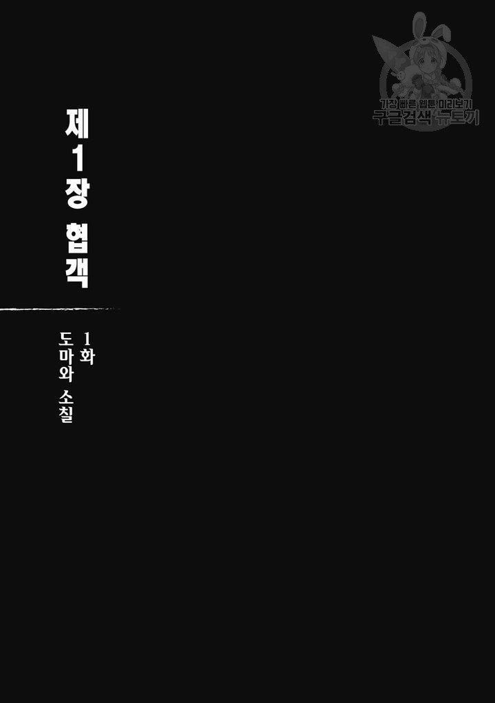 1614221228693.jpeg