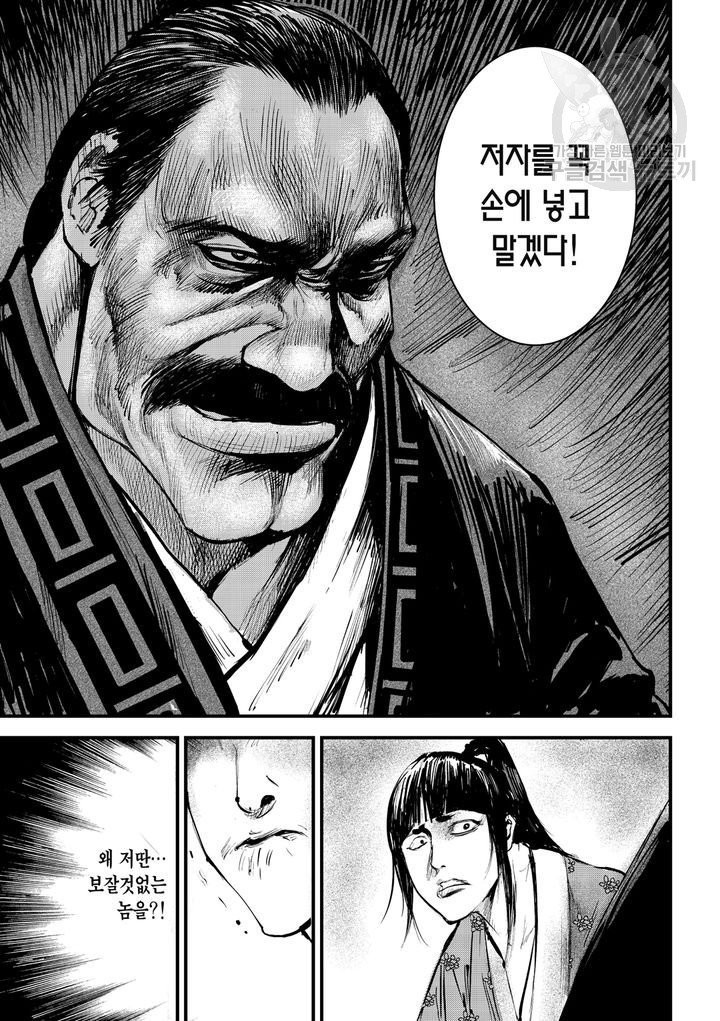 1614221296076.jpeg