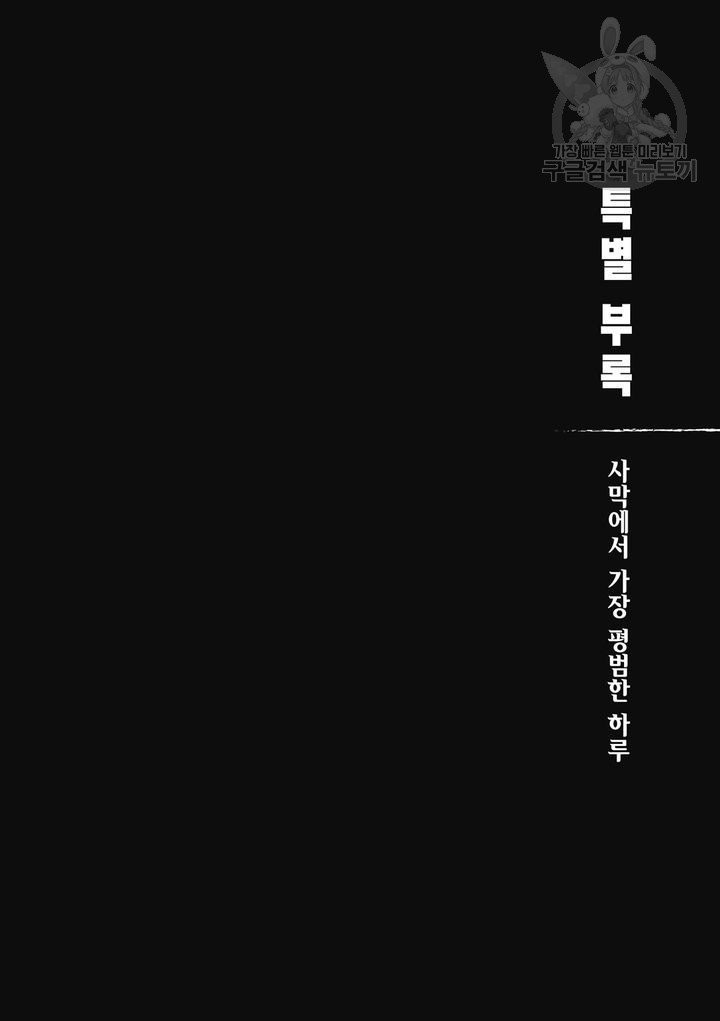 16142215700514.jpeg