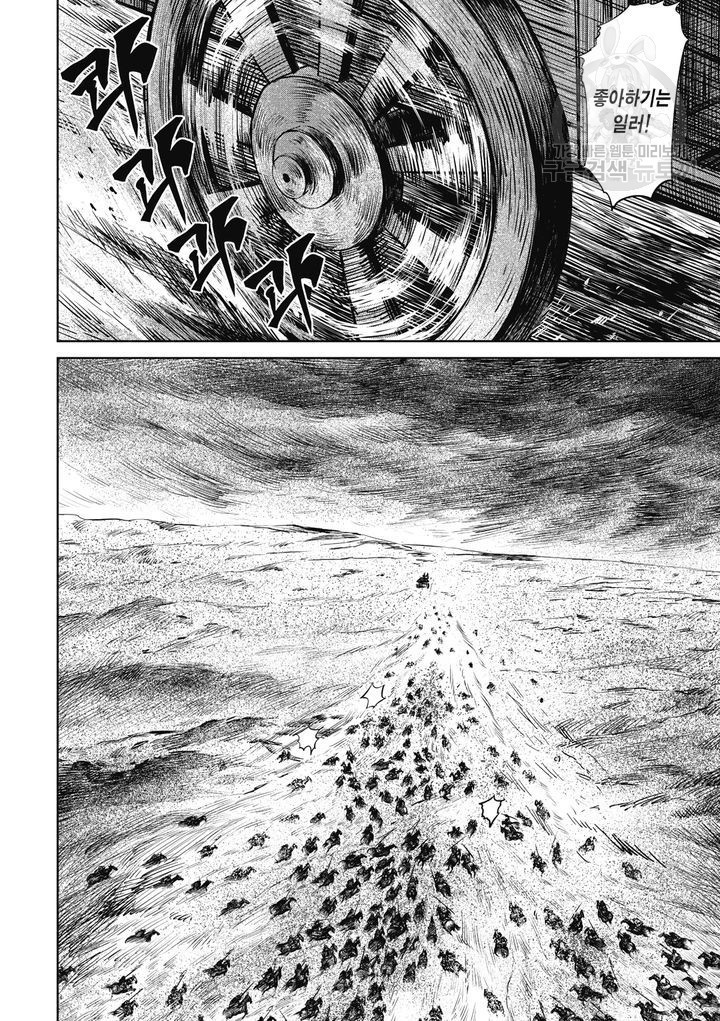 16142217485931.jpeg